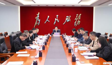 邓辉主持召开七届区委巡察工作领导小组2023年第1次会议暨书记专题会议